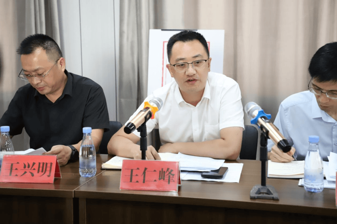 为民办实事丨松门镇召开"民生议事堂"——"布局电瓶车充电桩,助力乡村