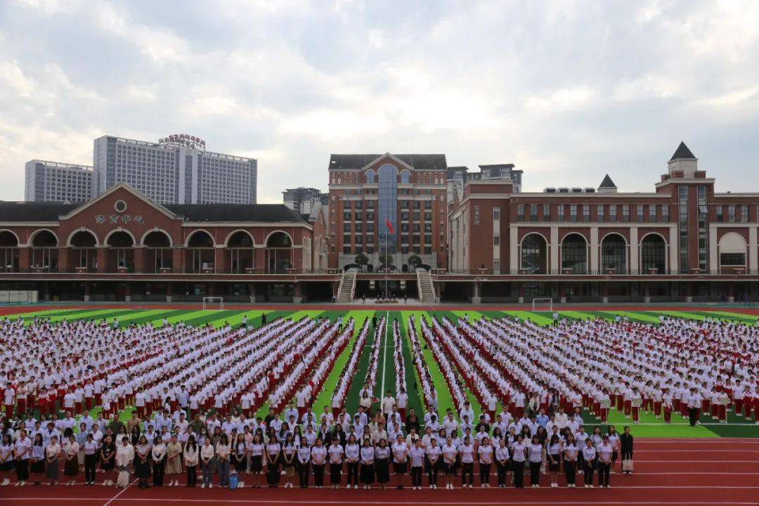 贵阳乐湾国际高中图片