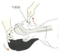 单人ec手法图片