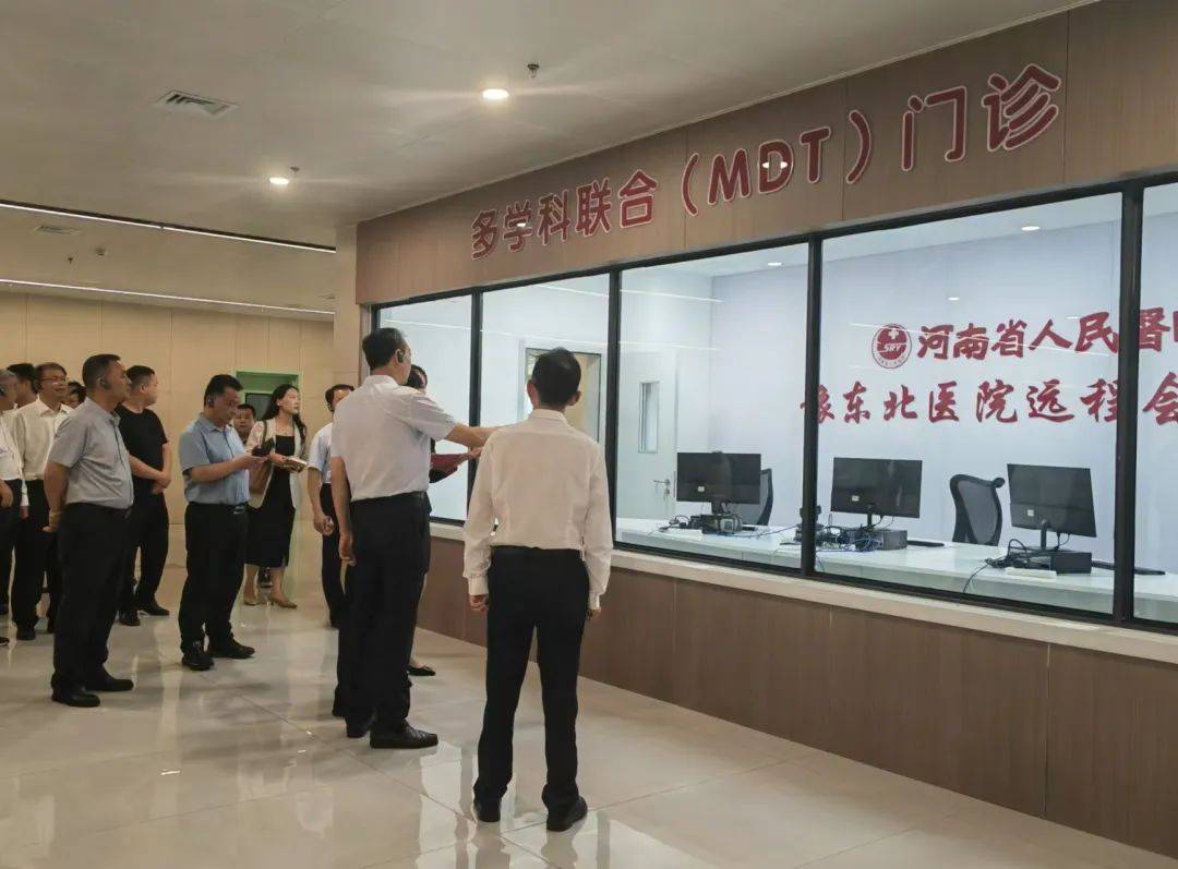 河南省人民医院豫东北医院开诊