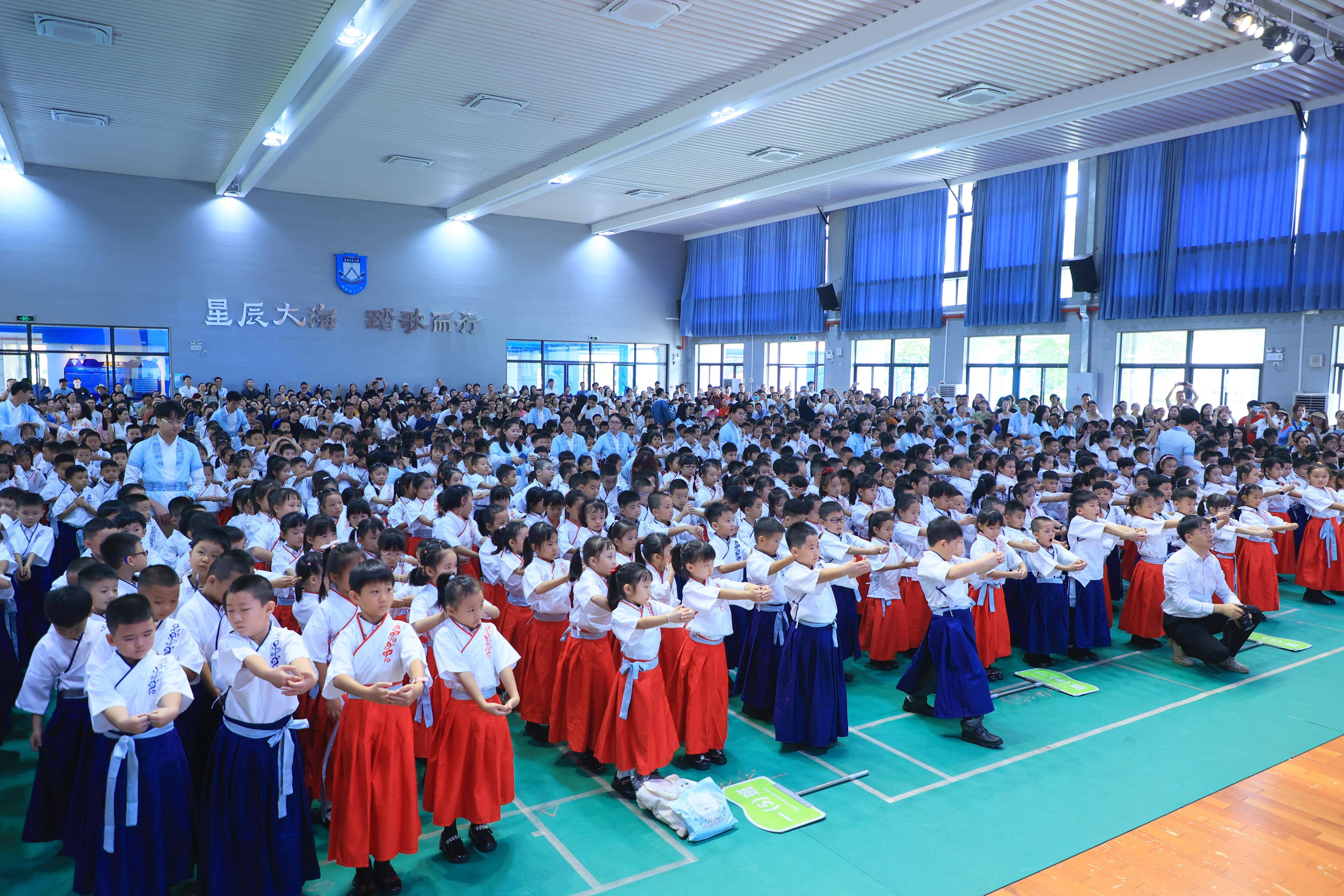 你好,新同学!华南师范大学附属南沙小学开学啦