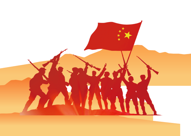 中国_抗日战争_中华民族