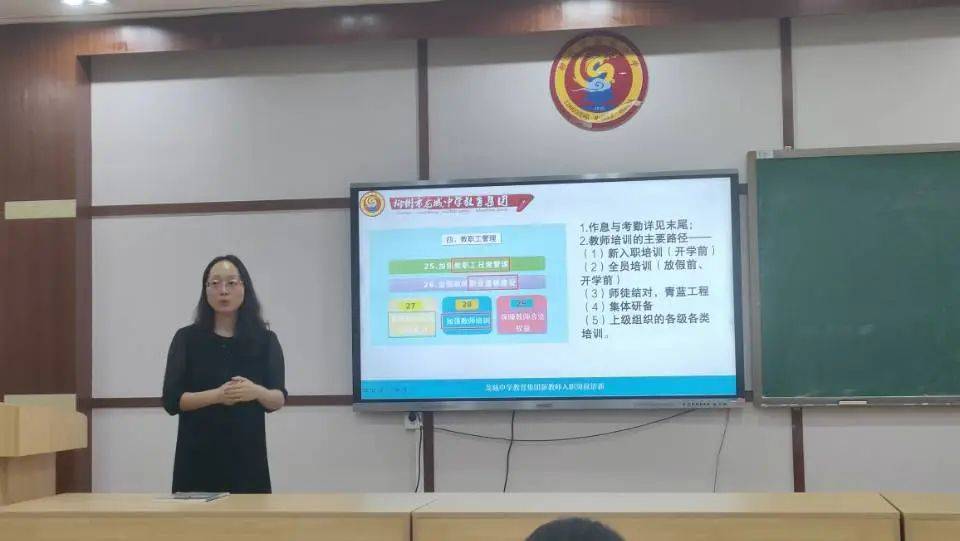 柳州龙城中学老师简介图片