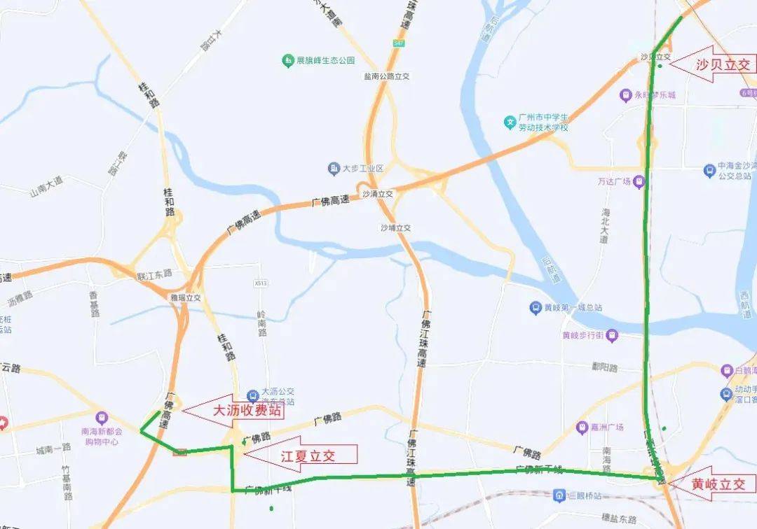 广佛高速免费路段图示图片