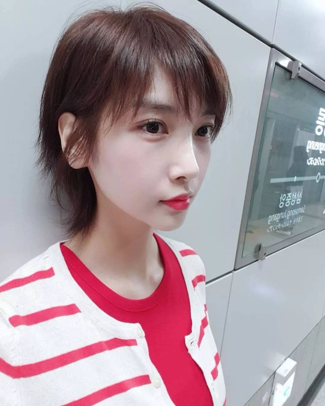 短碎发