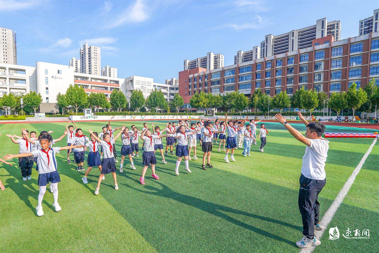 体育停课不停学图片图片