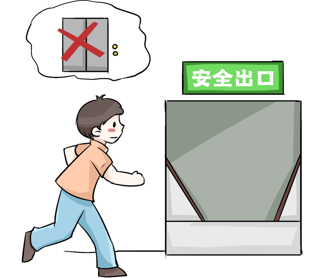 开学返校季 校园消防安全"功课"莫忽视!