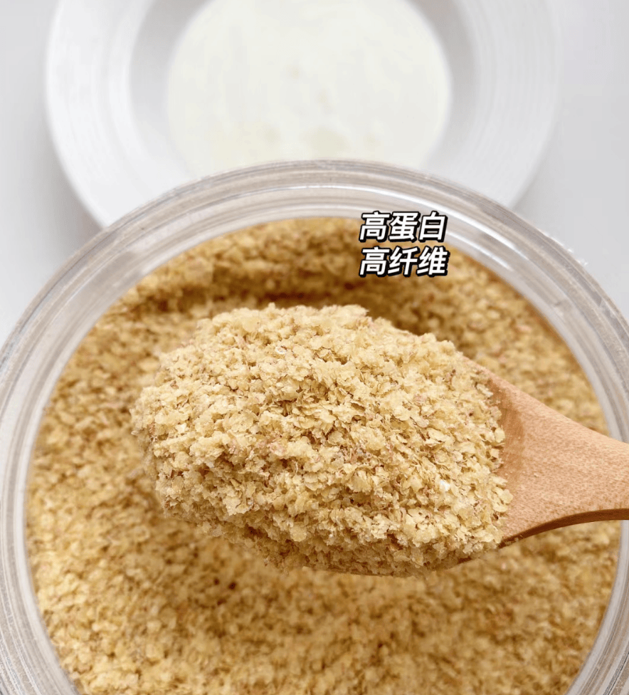 富硒高纤小麦胚芽2大罐249元1000斤仅能提取出1斤纯天然健康0添加高