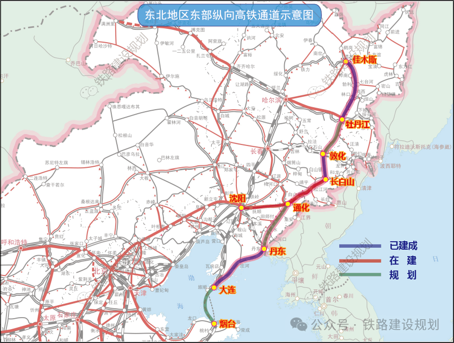 沈阳到法库铁路规划图图片