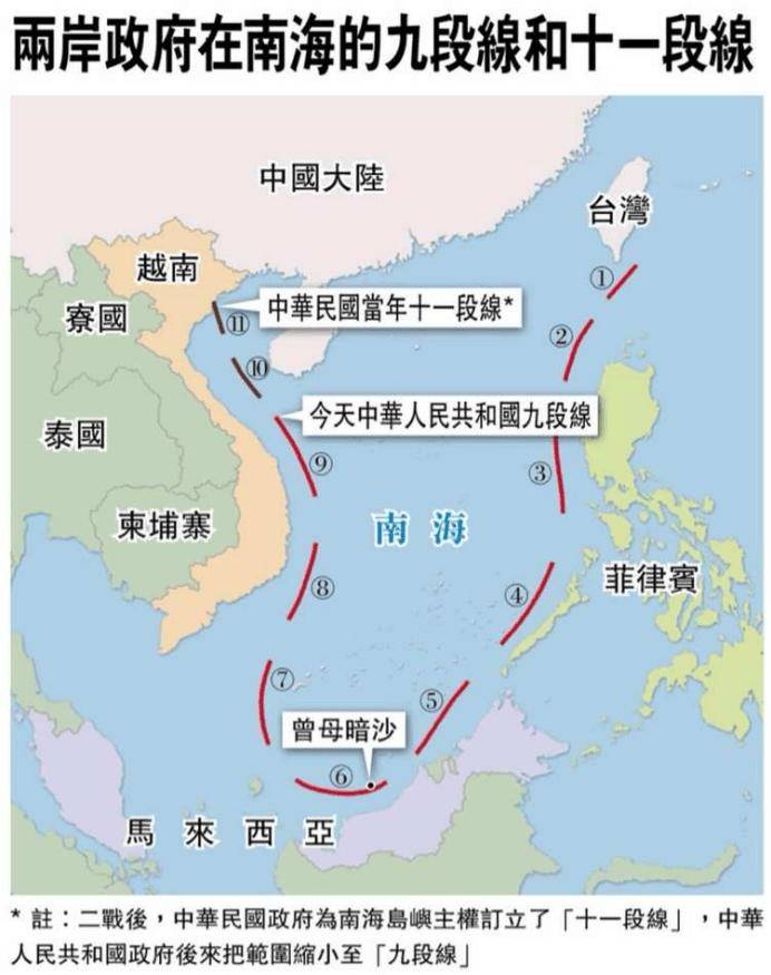 海上地图图片