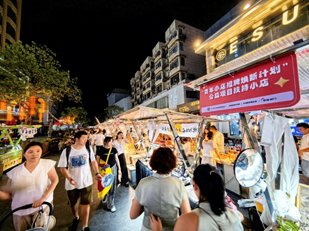 2018个人创业小项目(2020年个人创业小项目 做什么好呢)