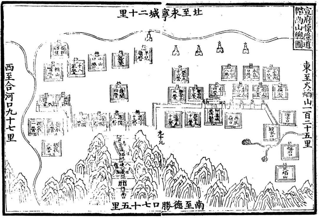 长城脚下的公社平面图图片