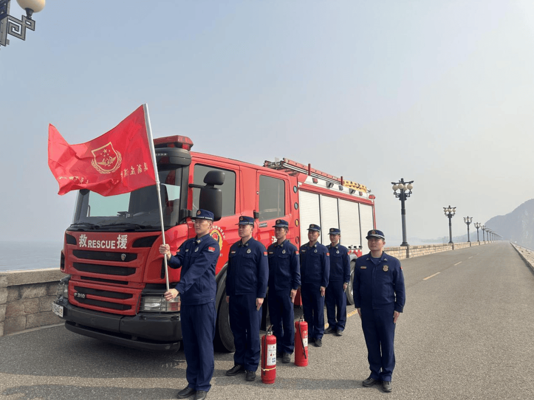 武警消防图片