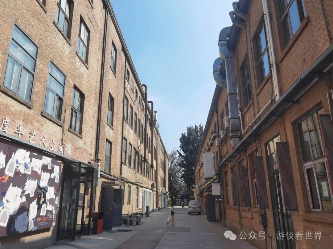 假装生活在北京 798艺术街区闲逛