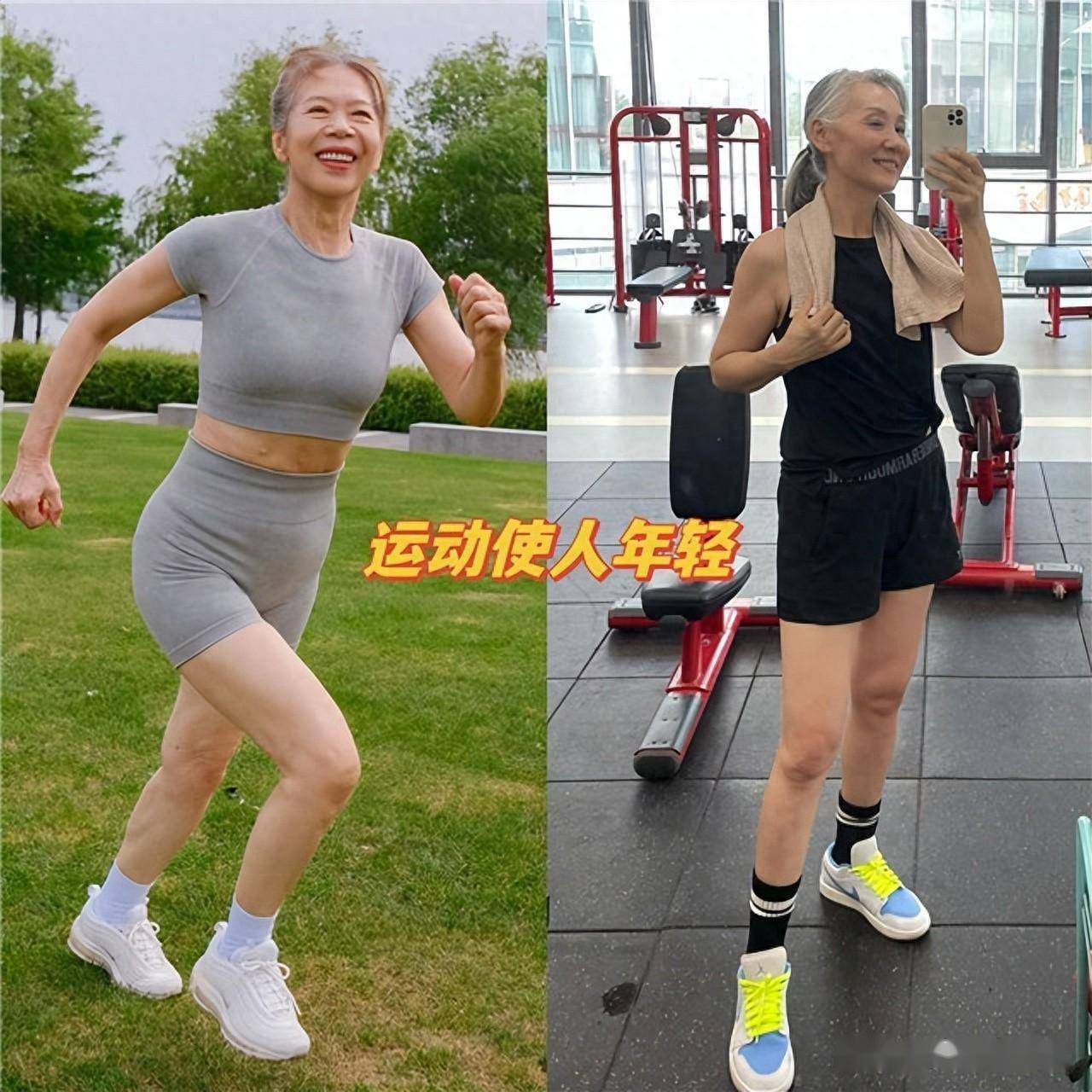 宇树发布Unitree Pump健身泵，再次新创全球全新行业！ - Unitree Robotics, image size:1280x1280