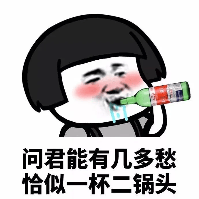 一司机酒后在高速路上违停下车小便,被货车追尾!