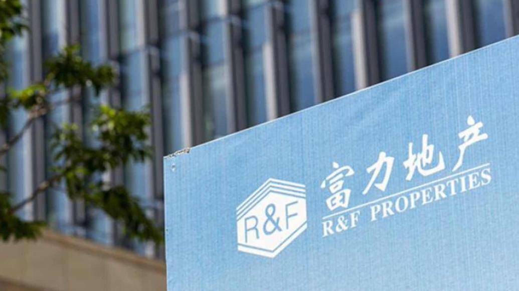 ��ծ2600��  �������³������Ƴ���