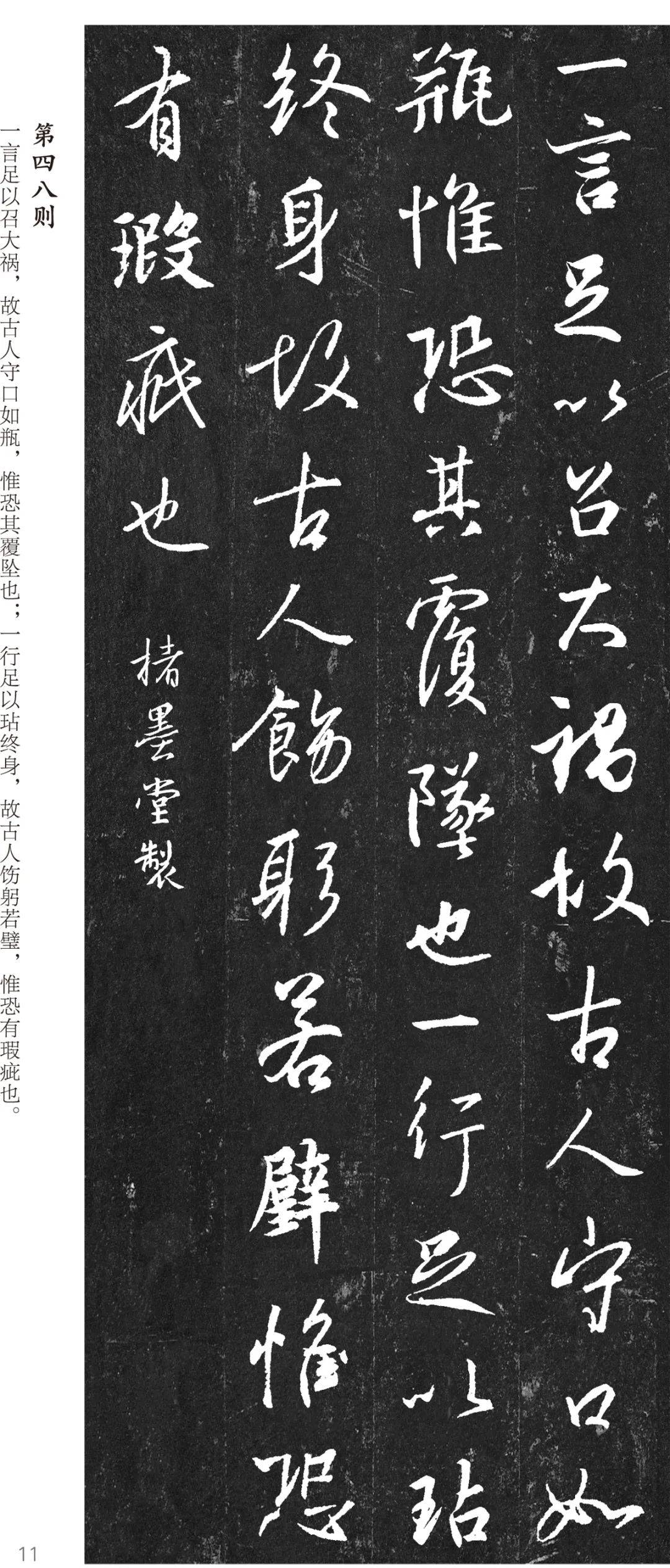 af62d6bc222b4817914880c160ec85