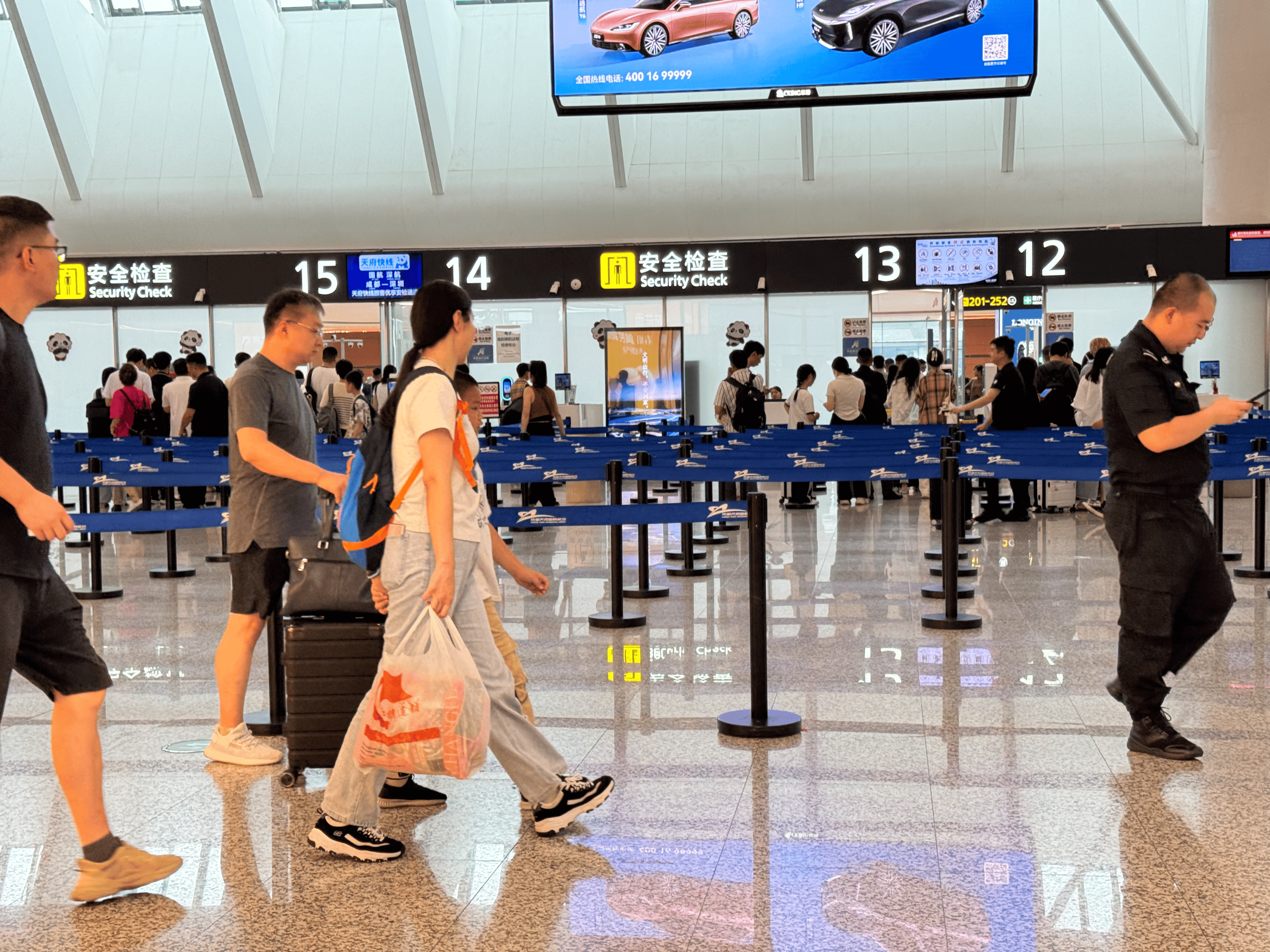 突破1亿人次!成都天府国际机场迎来新"里程碑"