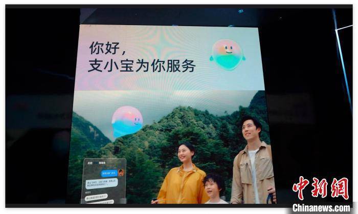 支付宝钱包探索栏在哪_支付宝探索在哪里找_支付宝探索