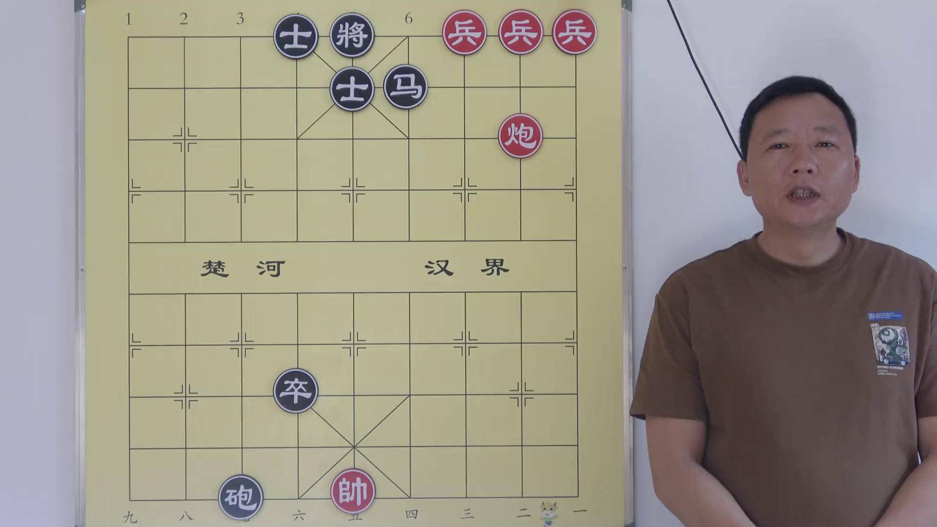 街头象棋从宽图片