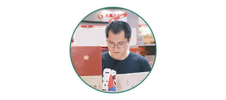 活动预告丨“去现场的意义”——何润锋《现场》新书发布会