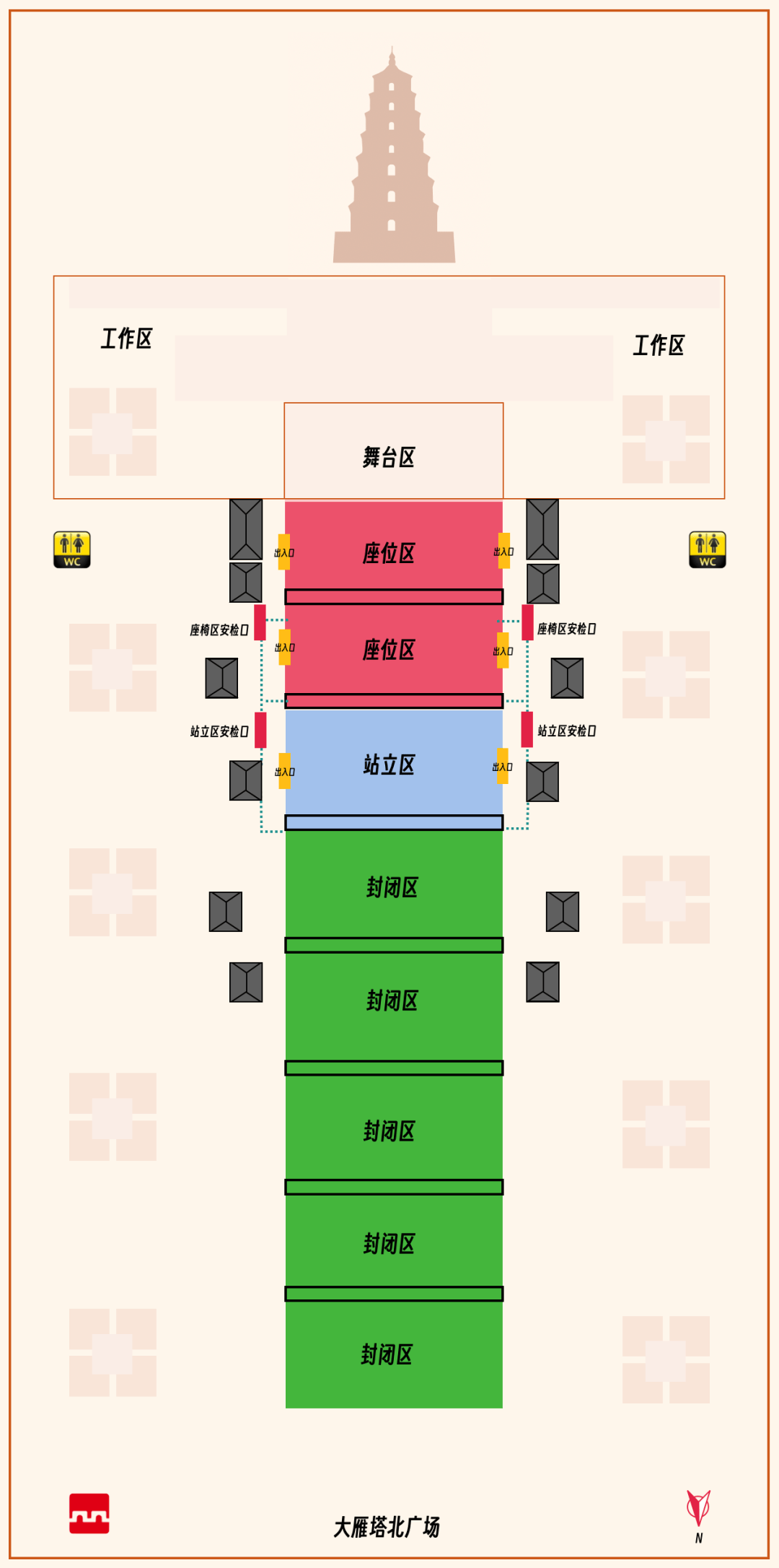 大雁塔攻略路线图图片