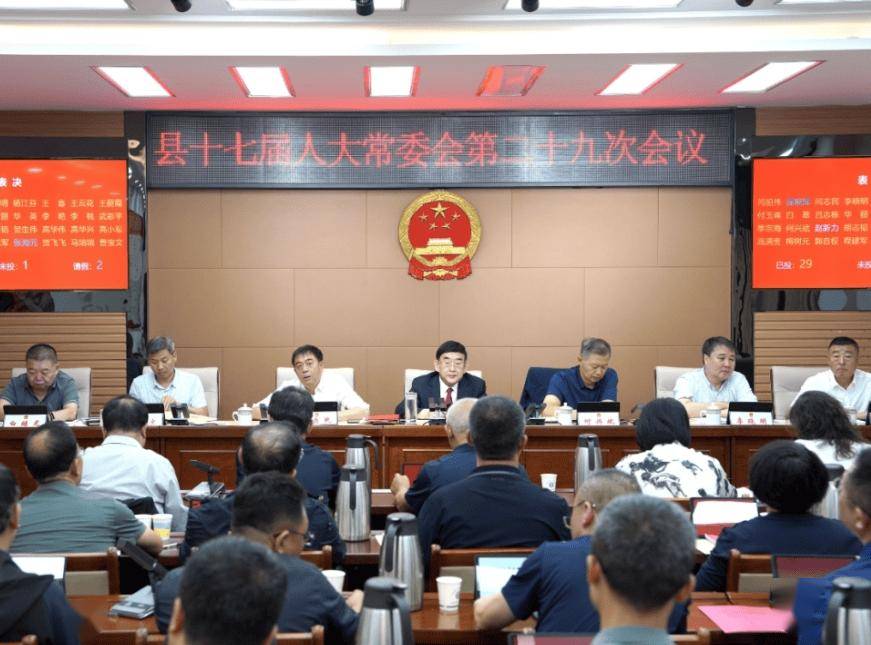 山西3地最新人事任免_阳泉市_矿区_职务