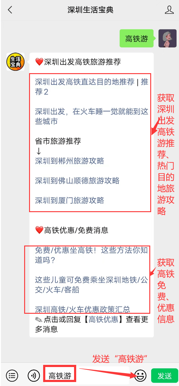 🌸橙柿互动【澳门今晚必中一肖一码准确9995】_重庆已建成2500多个“无废城市细胞” 覆盖衣食住行各领域