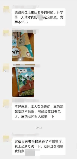 猫扑电影：奥门一肖一码100准免费资料-聊城市召开电梯使用和检验检测单位警示教育会