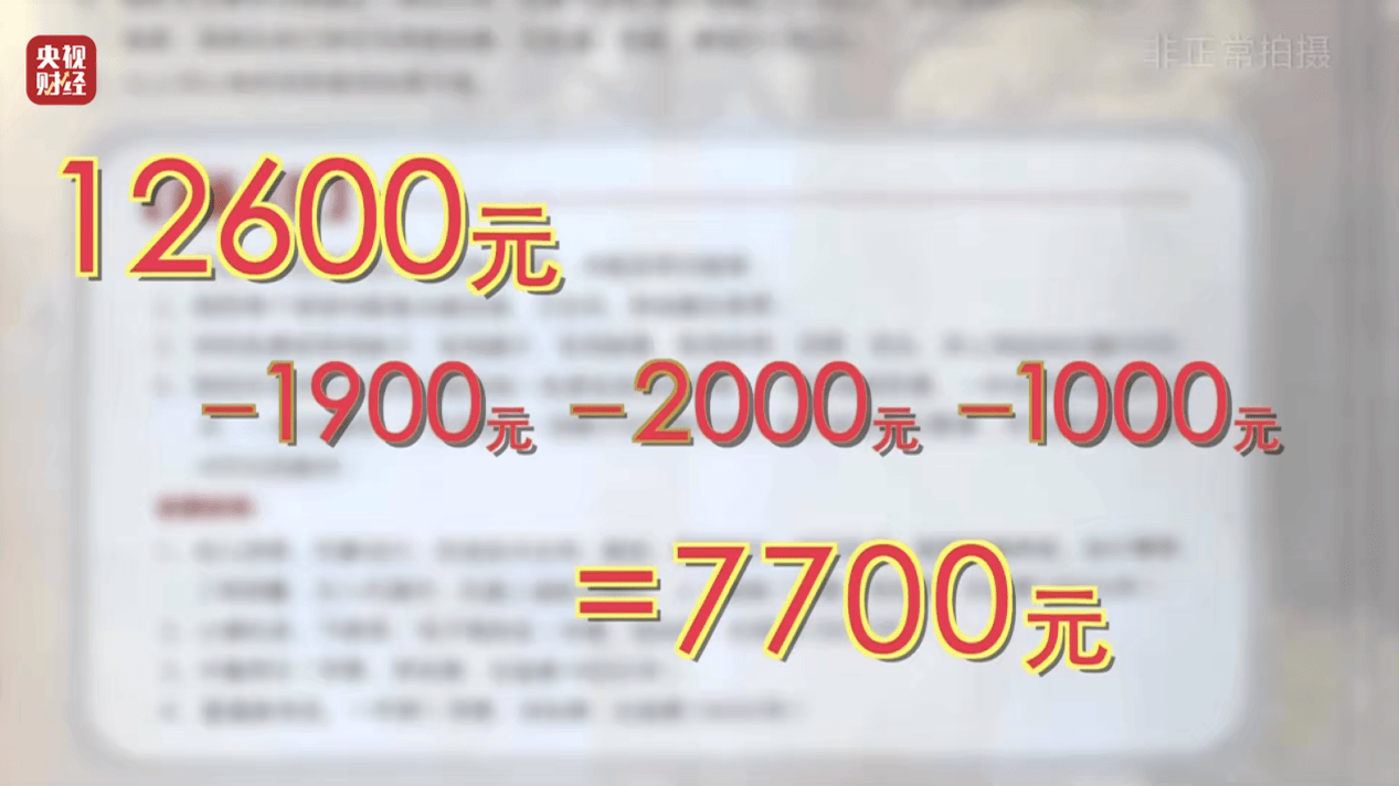 神马：新奥彩资料,最新澳彩资料-李开复：母亲的教育让我受益终身