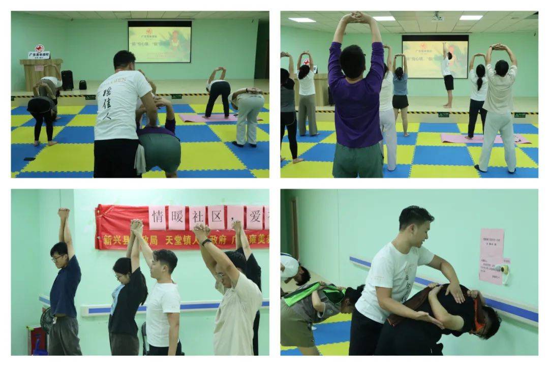“瑜”悦心境“伽”倍健康——新兴县青年夜校瑜伽公益课程回顾(图3)