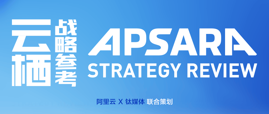 搜狐：澳门管家婆-肖一码-强党性 守党规 严党纪 ——上海话剧艺术中心召开全面从严治党警示教育大会