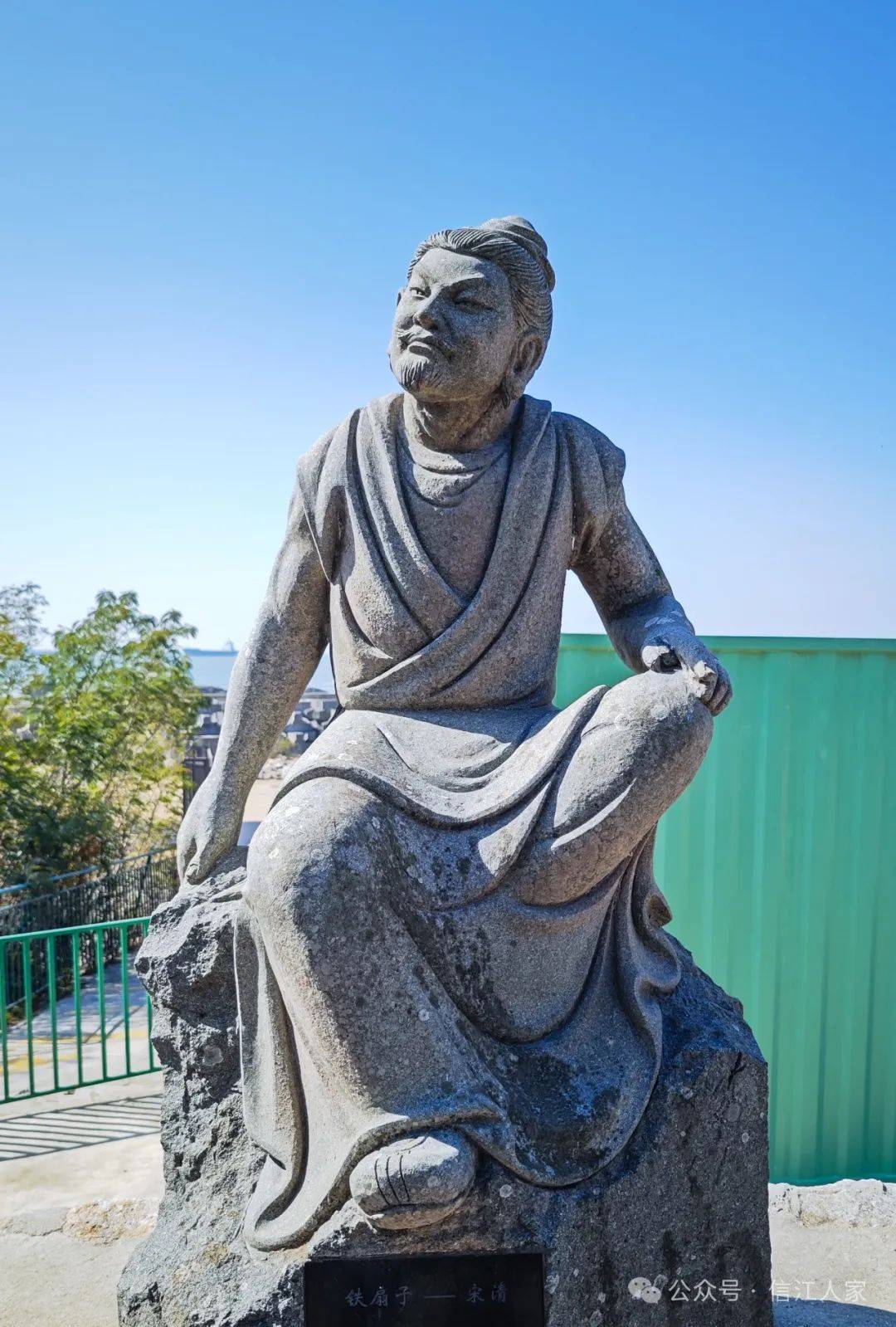 惠安:水浒人物石雕园