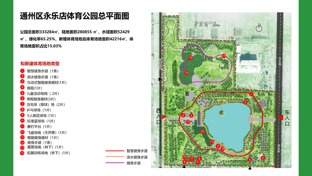 🌸云黔南【2024澳门特马今晚开奖】_新濠博亚娱乐下跌2.31%，报6.34美元/股