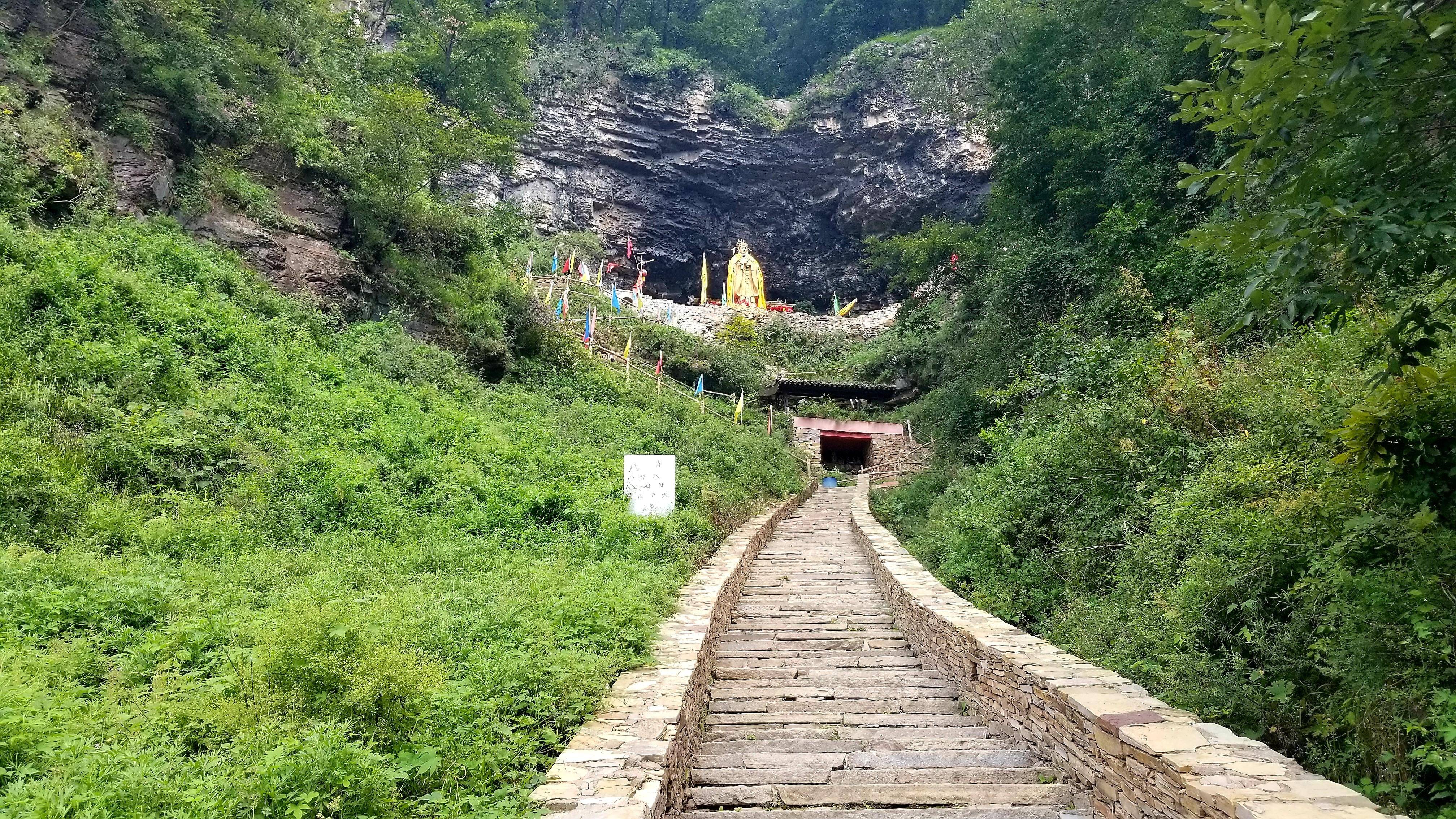 王母洞门票图片