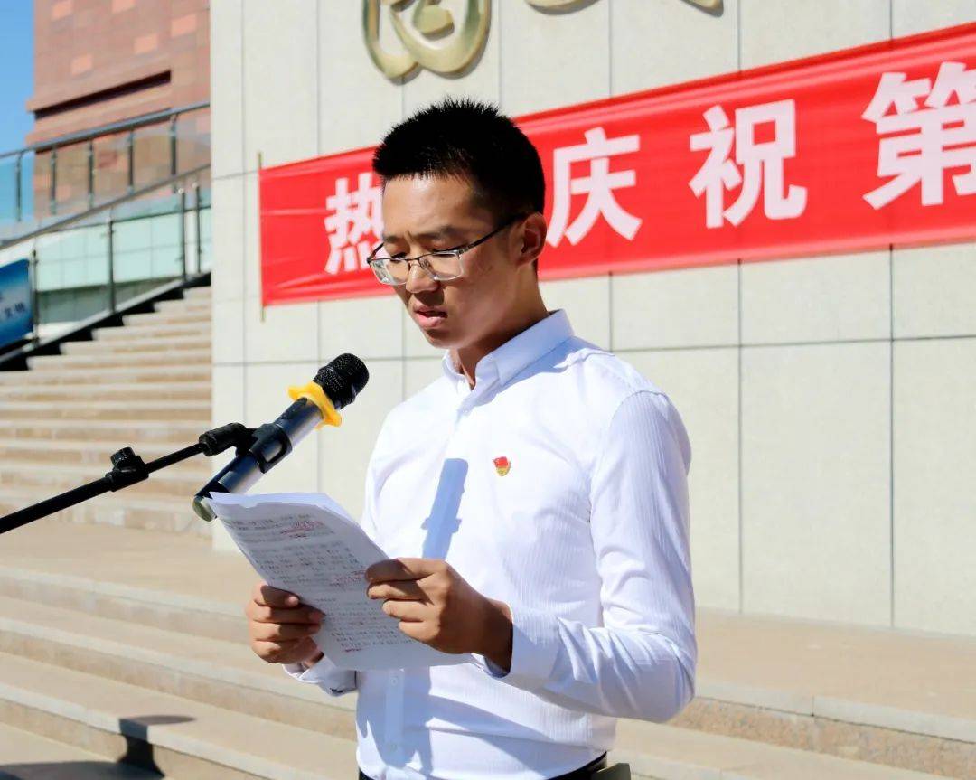 沙湾一中热烈庆祝第四十个教师节
