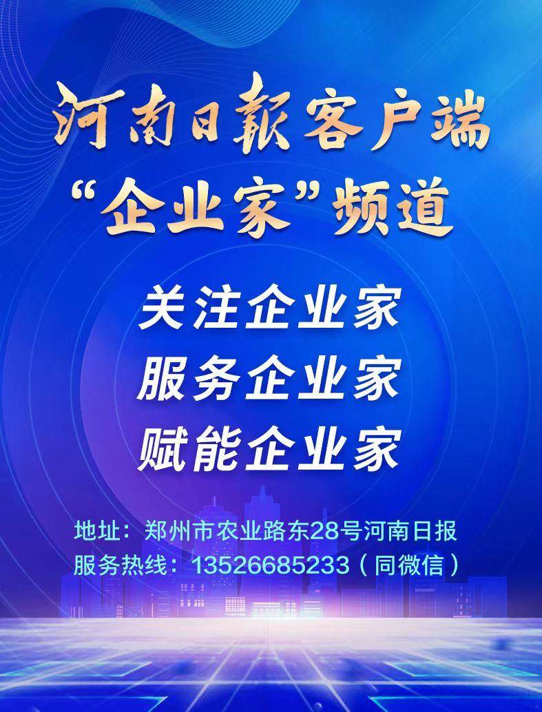 🌸橙柿互动【2024新澳门天天开好彩大全】_共建美丽青岛！青岛市2024年城市生活垃圾分类宣传周启动