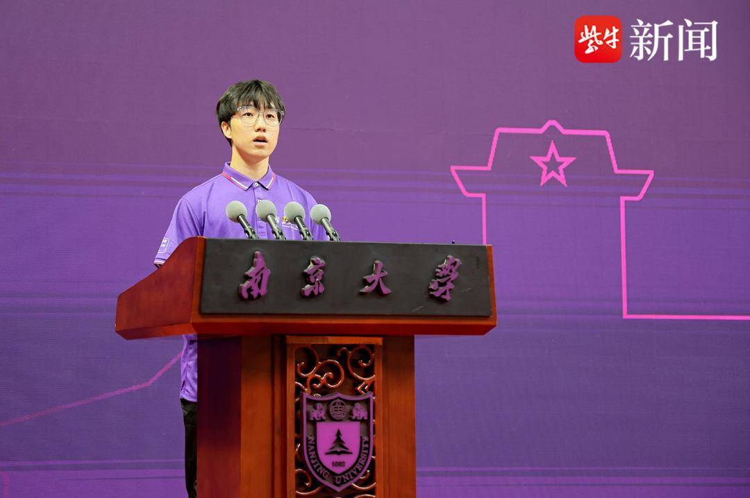 在南大学“冷门绝学”是怎样一种体验?_段凌_创新_研究生
