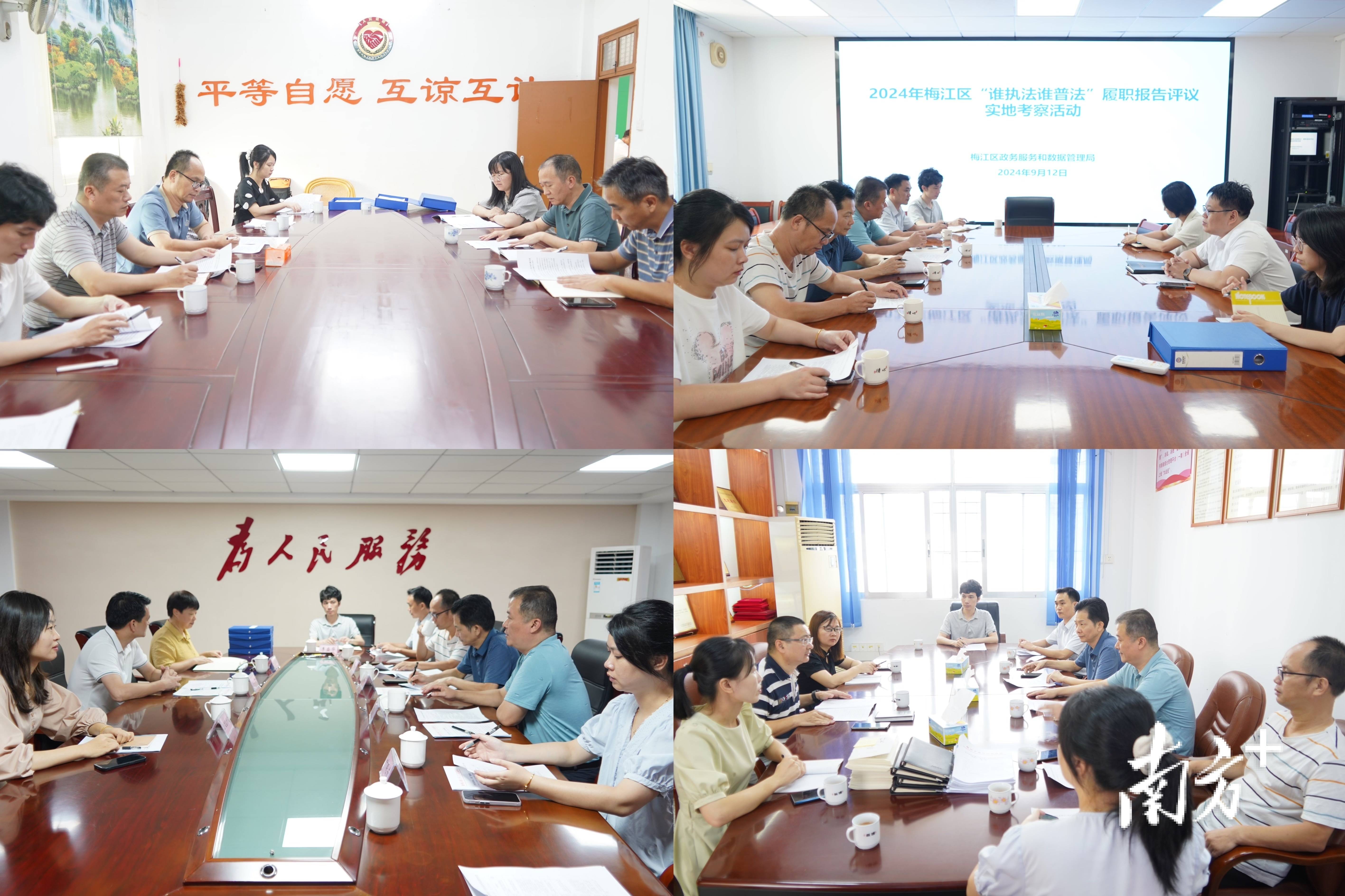 考察报告=考察报告优秀范文