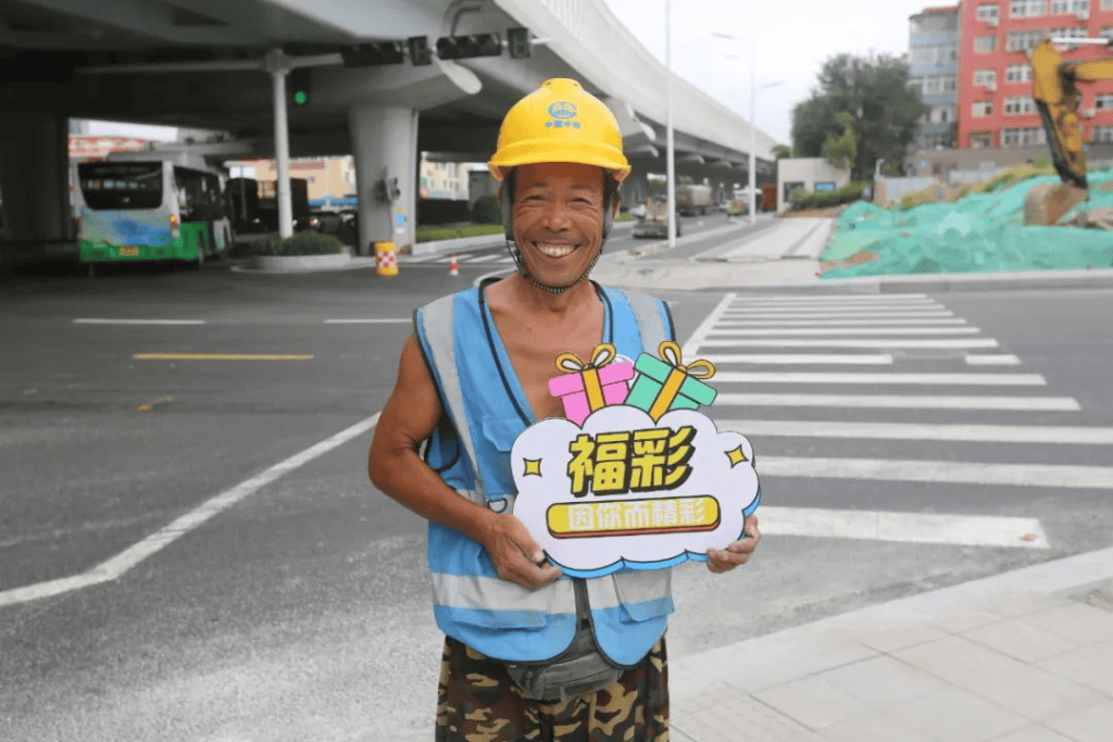 🌸健康报网 【澳门王中王港澳王中王】_文艺汇演进工地，城市建设者乐享“文化大餐”