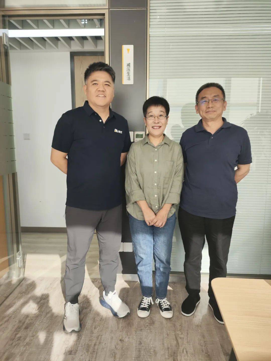 真心爸妈做客樊登直播间,畅聊《阅读手册》