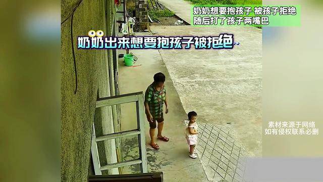 小孩哭着找妈妈图片