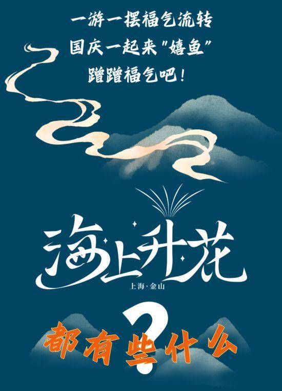 🌸中国西藏网 【2024今晚澳门开什么号码】_职业教育与城市发展的“双向奔赴”