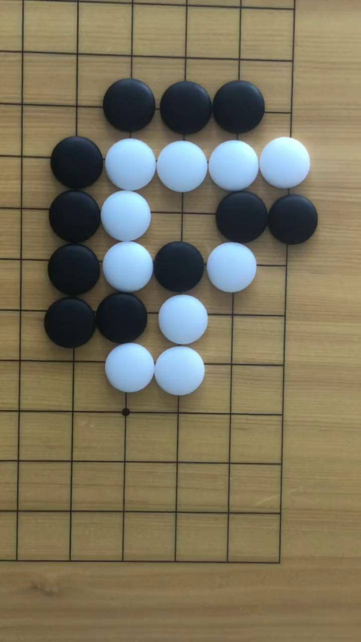 成人围棋 专注力练习 智力游戏 围棋 倒扑