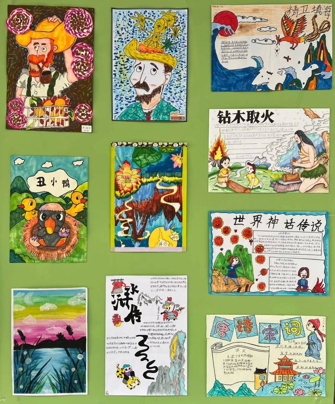 特色作业 | 缤纷夏日 趣享成长 ——东安小学2024年暑假特色作业展示