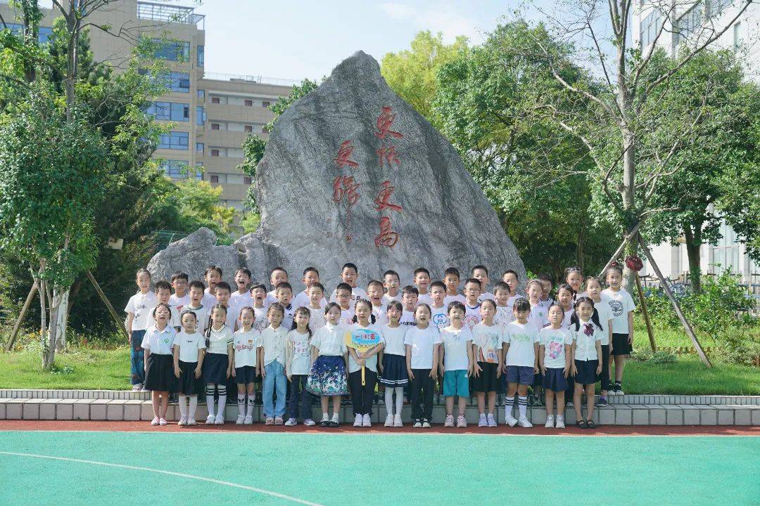 宜兴市城中实验小学图片