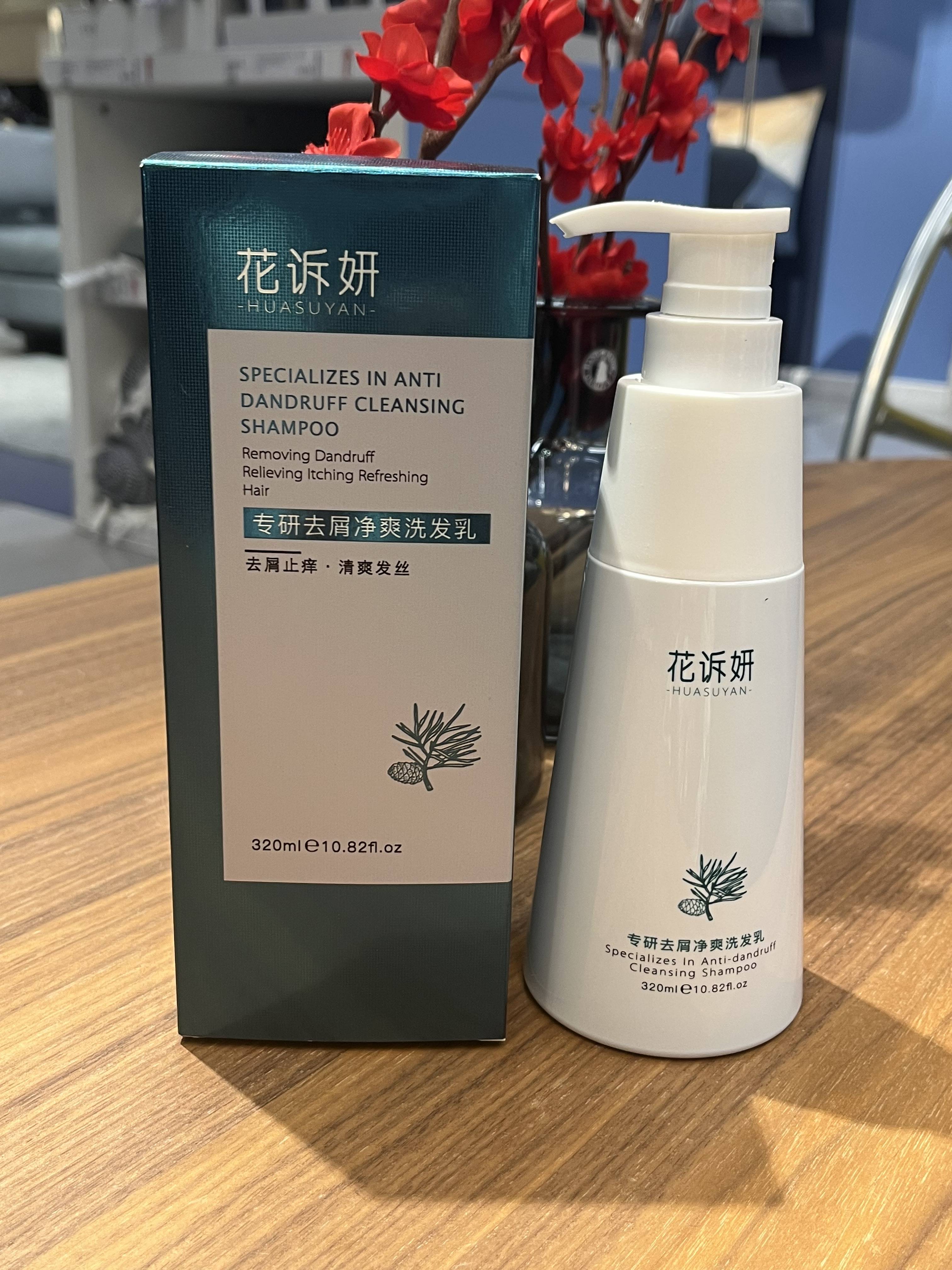 吡罗克酮乙醇胺盐洗发水有哪些?男士去屑控油洗发水排行榜
