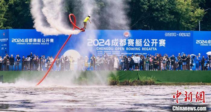 2024年成都赛艇公开赛由中国赛艇协会,四川省体育局