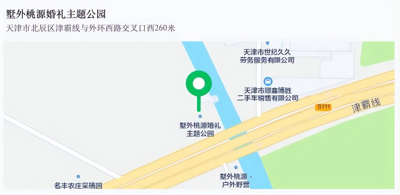 天津北辰区青光镇地图图片